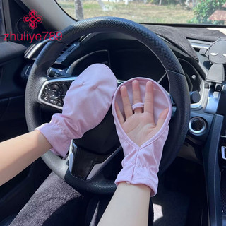 < zhuliye789 > Găng tay chống tia cực tím mùa hè Găng tay nam nữ mỏng thoáng khí Găng tay thể thao ngoài trời Găng tay đi xe đạp Găng tay tay tay