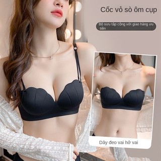 Dây đeo vai có thể tháo rời, đồ lót chống trượt, áo ngực liền mạch gợi cảm dành cho nữ