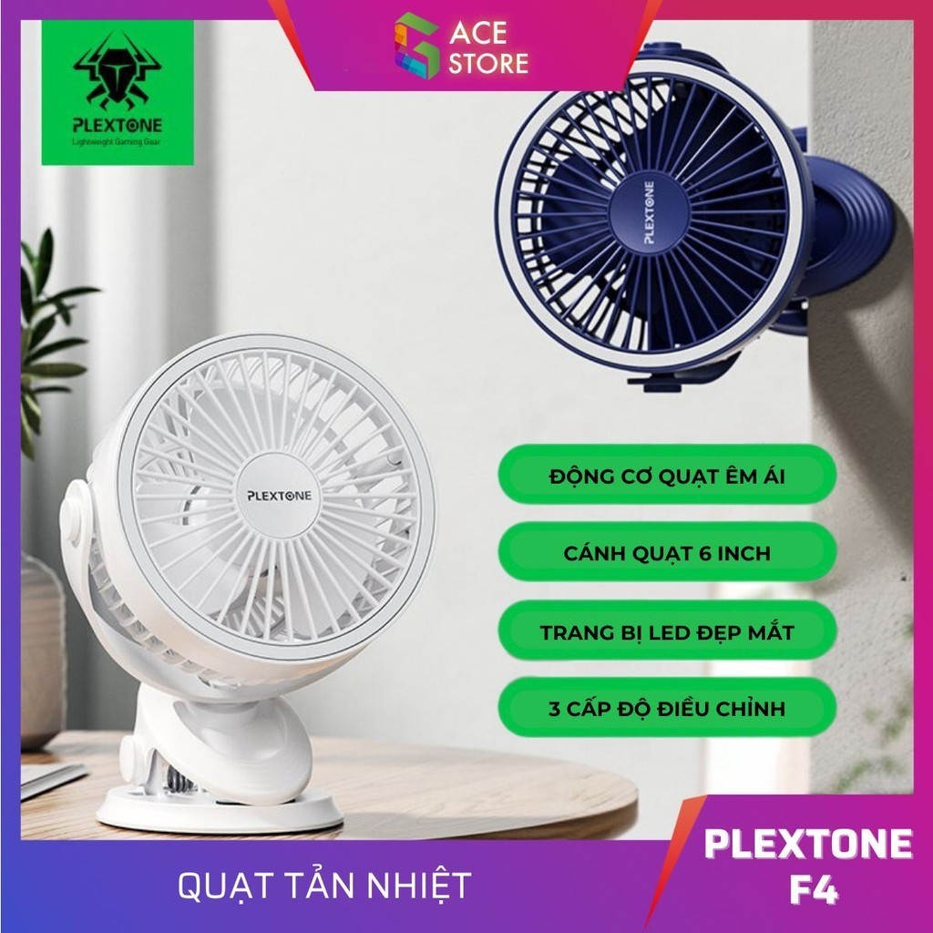 Quạt làm mát di động PLEXTONE F4