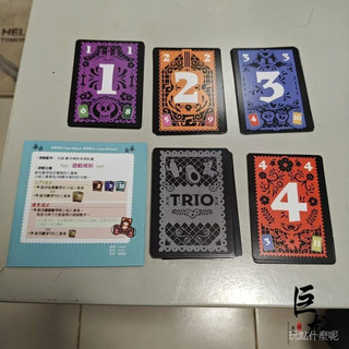 Bộ nhớ Trio Thẻ tiệc nhiều người chơi Bộ nhớ 3-6 Trò chơi bảng người chơi