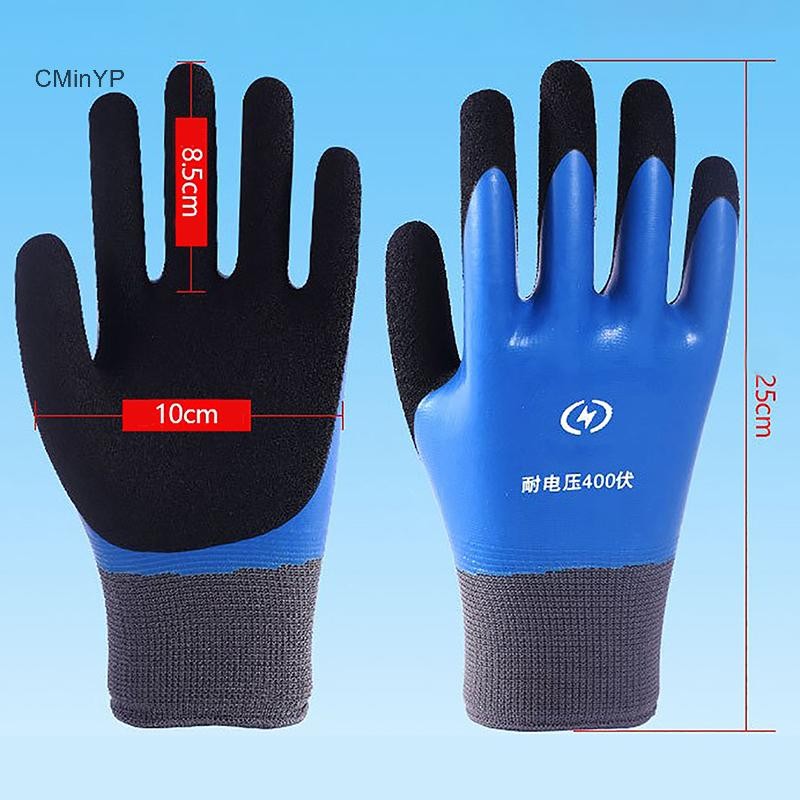 Cminyp Găng Tay Cách Nhiệt Chống Điện Bảo Vệ An Ninh Găng Tay Cao Su Thợ Điện Làm Việc Chống Trơn Trượt Bảo Vệ Găng Tay Cách Nhiệt Vinh Quang