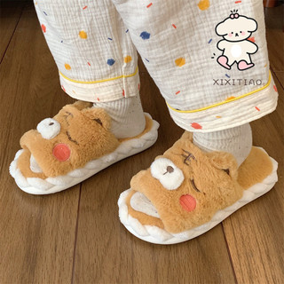 Xixitiao Cô Gái Trái Tim Dễ Thương Hổ Nhỏ Sang Trọng Dép Cotton Thu Đông Giải Trí Nhà Trong Nhà Ấm Áp Dày Đế Mềm Giày Nữ