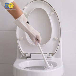 Găng Tay Cao Su Hình Con Hươu Siêu Dai Siêu Bền