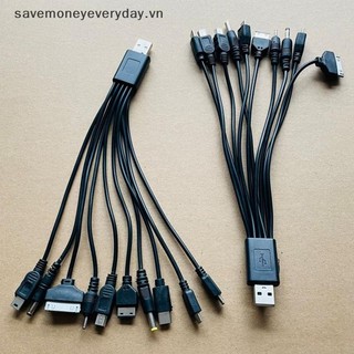 [savemoneyeveryday] Bộ sạc cáp đa Pin Cáp chuyển đổi USB Dây dữ liệu Dây cáp truyền dữ liệu USB 10 trong 1 Đa năng [vn]