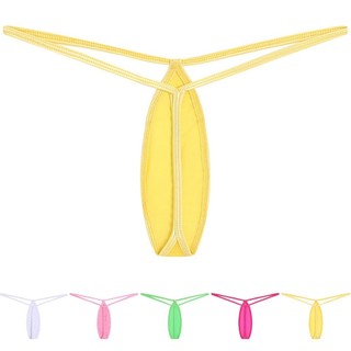 [Mùi] Quần lót Bikini gợi cảm dành cho nam Quần lót co giãn