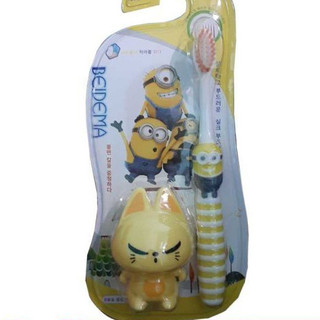 Bàn chải đánh răng cho bé mềm mại kèm đồ chơi cho bé từ 1 tuổi