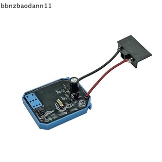 [BBNZDD] Bảng điều khiển động cơ máy mài góc 21V Thích hợp cho bảng điều khiển bảng điều khiển cờ lê điện không chổi than Dayi BVAH