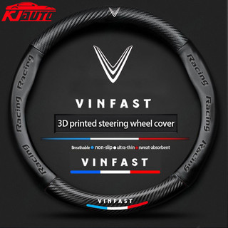 [Vòng & Loại D] Vỏ bọc vô lăng ô tô bằng da Vinfast Thoải mái và chống trượt cho Vinfast Lux A Fadil President SA VF5 VF8 VF9 E34 Phụ kiện nội thất