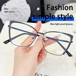 Kính Giả Cận Nữ ALOLA Mắt Kính Mắt Mèo Kim Loại Chông Tia UV Ánh Sáng Xanh Đổi Màu Khi Ra Nắng Cao Cấp