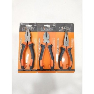 Combo 3 cây Kìm ĐIỆN - CẮT -NHỌN chất thép Cr-v