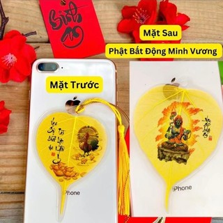 [Tặng Bao Lì Xì Lộc] Lá Bồ Đề 12 Con Giáp Đã Khai Quang In 2 Mặt - Mặt Trước Hình Con Giáp - Mặt Sau Hình Phật Bản Mệnh