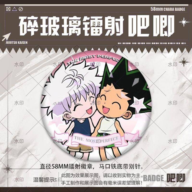 Hunter × HUNTER Gon Freecss Killua Zoldyck Huy hiệu Pin 58mm – Nút kim loại sưu tập Anime cho Itabag & Quà tặng