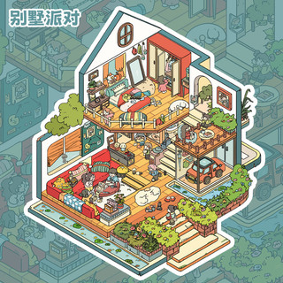 Hộp Hộp Studio Hộp Vuông Hội Thảo Cảnh Quan Miếng Dán Whimsical Series Giải Nén Tự Làm Cảnh Trang Trí Chất Liệu Mini Nhãn Dán Sổ Tay