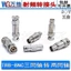 Bộ chuyển đổi ba đồng trục TRB BNC / Q9 Nam sang Nữ RF Ba đồng trục sang hai đầu kiểm tra BNC đồng trục 1533B