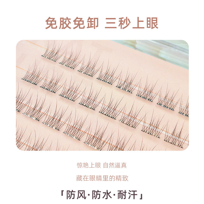 Lông mi giả tự dính Thân cây trong suốt mỏng tự nhiên Lông mi đơn cụm