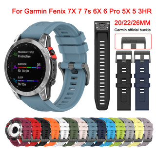Dây đeo đồng hồ silicon QuickFit 20mm 22mm 26mm cho Garmin fenix 7X 7 7S 6X 6 Pro 6S 5 5X Plus Vòng đeo tay thông minh cho dây đeo đồng hồ thể thao fenix 7 6