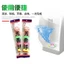 Gói 5 viên long não thả bồn tiểu nam khử mùi làm sạch