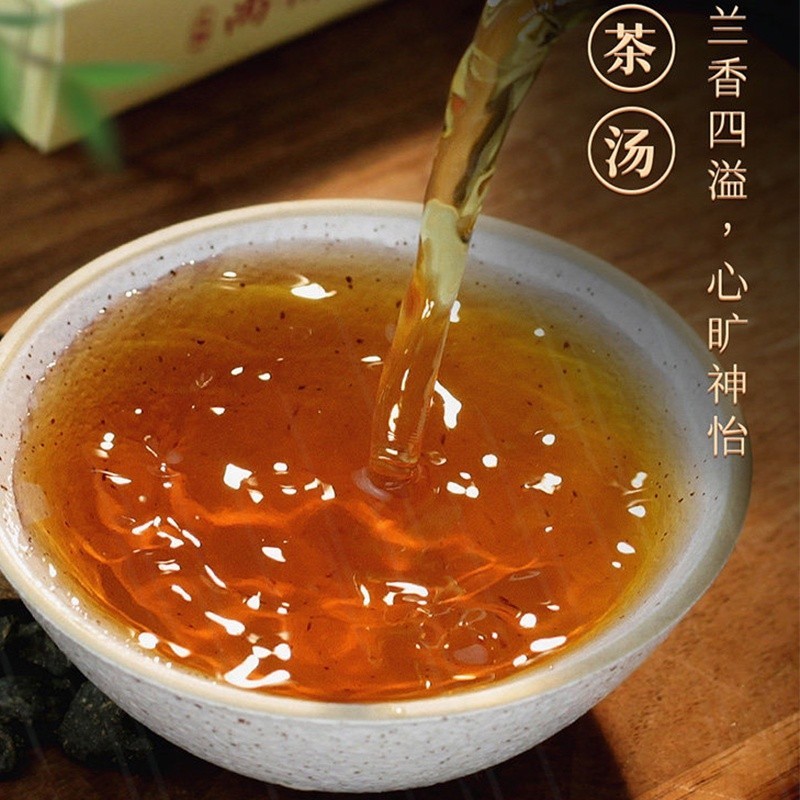 Trà Ô Long Nhân Sâm Lan Quý Nhân (Nguyên Hộp 250 gram)