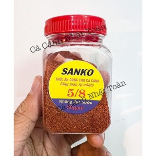 Sanko 5/8 50gram thức ăn cho cá cảnh tăng màu tự nhiên không gây đục nước