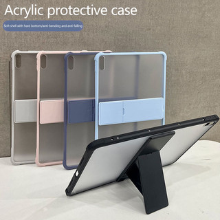 Ốp Lưng Máy Tính Bảng Cho Huawei Matepad 11.5 11 PaperMatte Air 11.5 Pro 11 Pro 10.8 T10S T10 SE 10.1 10.4 Mờ Mờ Mờ Có Giá Đỡ