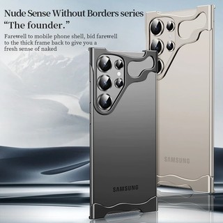 [Jlk] Miếng đệm góc hợp kim nhôm ngoài hành tinh sang trọng cho Samsung S23 + S24 + S23 Plus S24 Ultra Bảo vệ ống kính Vỏ chống sốc bằng kim loại