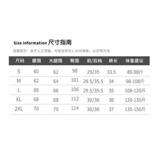 (S-3XL) Dây Rút Waffle Tất Cả Trận Đấu Quần Short Nữ Thể Thao Bên Gói Học Sinh Gia Đình Xu Hướng Rộng Hàn Quốc Quần Ngắn Thường Ngày