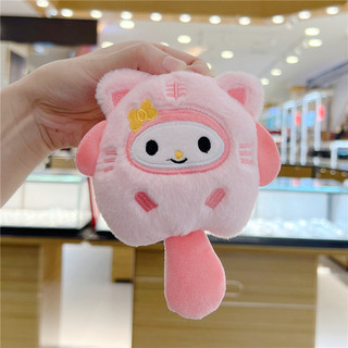 Búp bê mặt dây chuyền sang trọng dễ thương