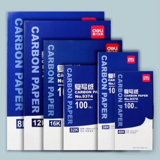 DAMAO 100 Tờ Giấy Carbon, Giấy Lau Chuyển Màu Xanh Không Carbon, Vật Dụng Tài Chính Mỏng Di Động In Hai Mặt Giấy Nhuộm Sao chép Biên Nhận