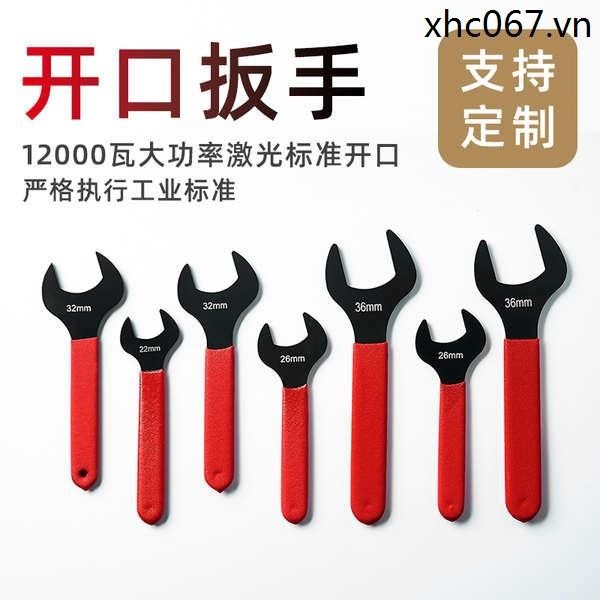 Cờ lê giả mở đầu một đầu Loại siêu mỏng Đầu giả đôi bên ngoài lục giác Nut Board 38 Ống dầu Vòi phun phuộc miệng 26