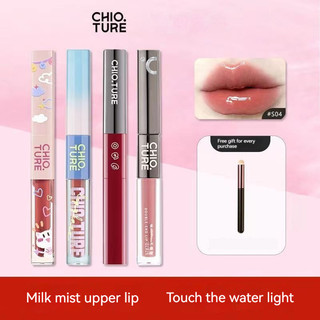 Chioture Double Headed Lip Glaze ❈ ❈ ❈ ❈ ❈ ❈ Mirror Water Gloss Son môi trong suốt Matte Lipstick Lipstick Non Staying Cup Non Fadeing Dudu Lip Gloss Lip Makeup