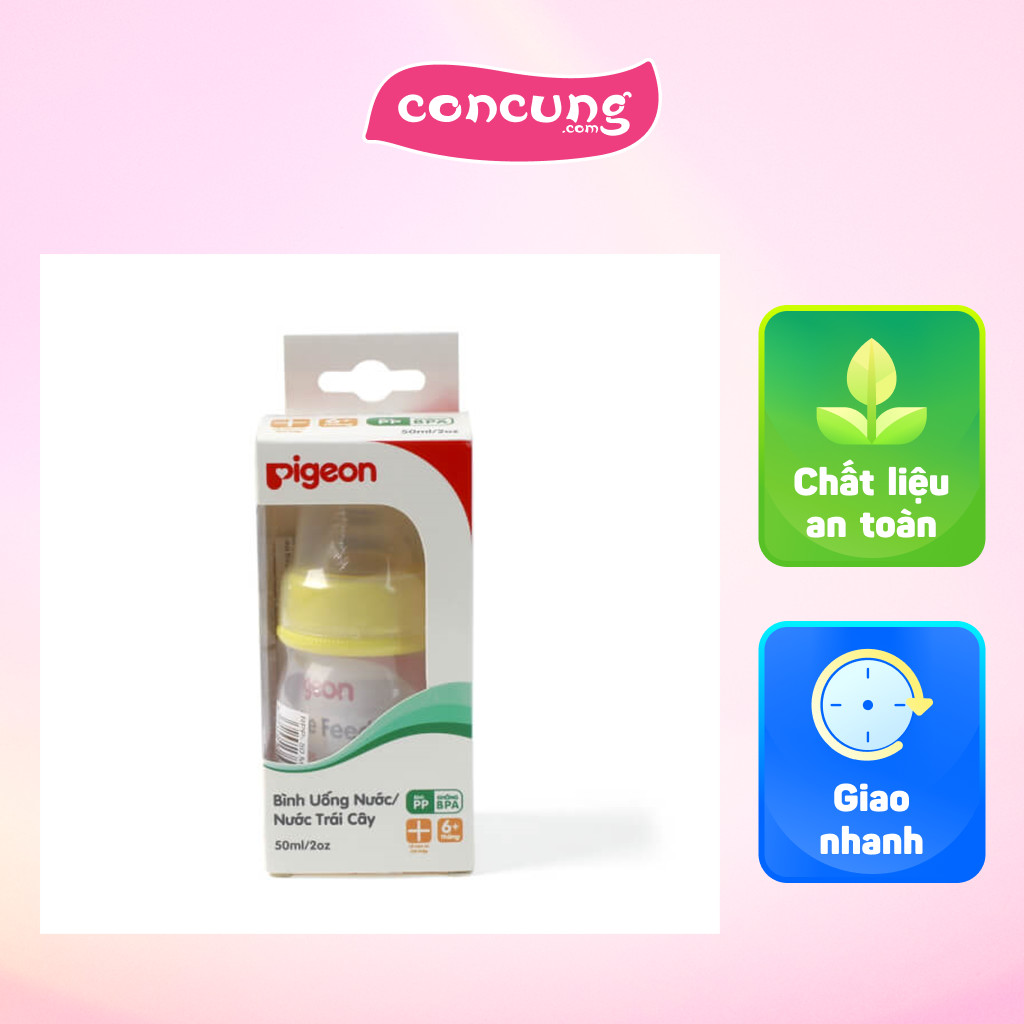 Bình uống nước Pigeon cho bé 50ml | Shopee Việt Nam