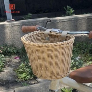 Hilabee Giỏ xe đạp trẻ em Giỏ trước Đồ lặt vặt Hộp đựng có dây đeo có thể điều chỉnh Phụ kiện