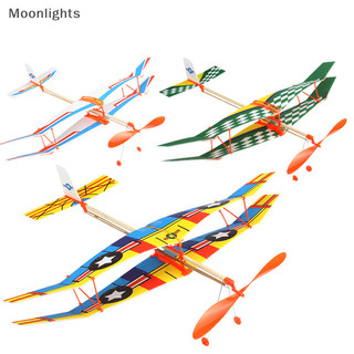 Moonlights Động cơ có thể gập lại Máy bay Máy bay tạo bọt quán tính Mô hình máy bay ngoài trời EN