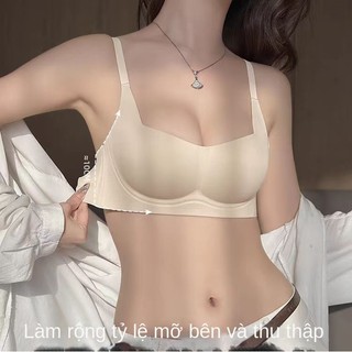 Đồ lót định hình cơ thể mỏng liền mạch cho phụ nữ, hỗ trợ mềm mại