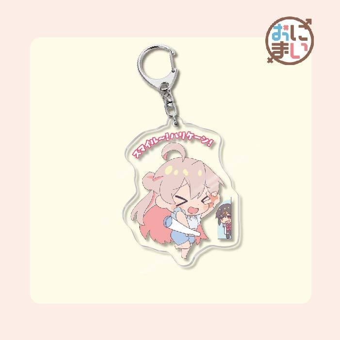 Onimai: I 'M Now Your Sister Móc Chìa Khóa Bằng Acrylic Họa Tiết Hoạt Hình Mahiro Kaede