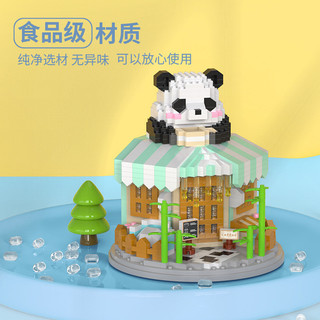 Dễ Thương Gấu Trúc Cảnh Đường Phố Hạt Nhỏ Lắp Ráp Khối Xây Dựng Đồ Chơi Đồ Trang Trí Đồ Chơi Giáo Dục