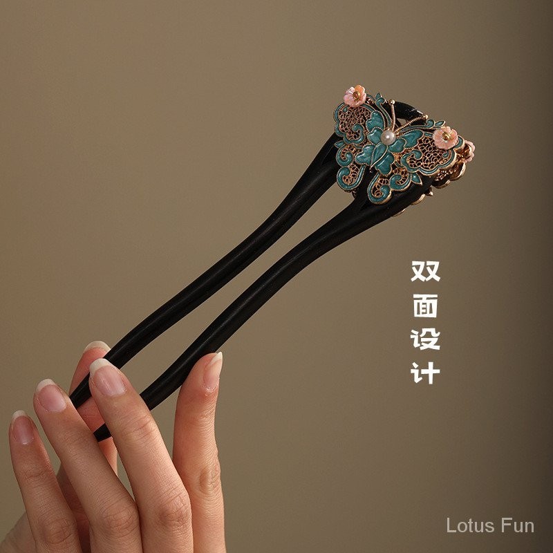 Men Bướm Tua Rua Hình Chữ u Mun Kẹp Tóc Nữ Cổ Niche Thiết Kế Độc Đáo Sườn Xám Hanfu Phụ Kiện Mới Phong Cách Trung Quốc Đôi Kẹp Tóc Mũ Đội Đầu