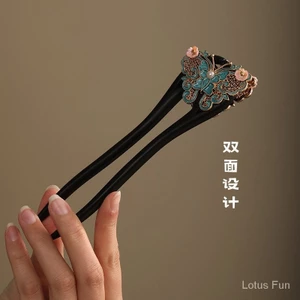 Men Bướm Tua Rua Hình Chữ u Mun Kẹp Tóc Nữ Cổ Niche Thiết Kế Độc Đáo Sườn Xám Hanfu Phụ Kiện Mới Phong Cách Trung Quốc Đôi Kẹp Tóc Mũ Đội Đầu