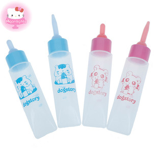 Bình Sữa Thú Cưng Moonlights 30ml Núm Vú Silicon Động Vật Nhỏ Ăn Hamster Chó Con EN
