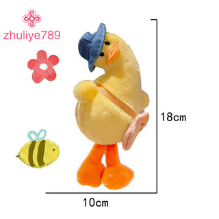 < zhuliye789 > Móc khóa sang trọng dễ thương dành cho nữ Móc khóa búp bê hoạt hình Vịt đáng yêu Phụ kiện túi đựng xe hơi