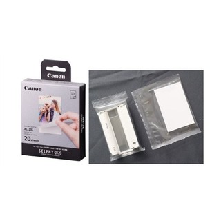 Canon QX20 Color Ink & Label Set - Exclusive for QX20 【XC-20L】