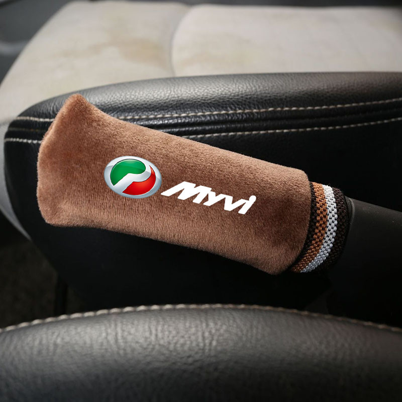 Perodua Myvi Nắp phanh tay Gear Shift Cover Vỏ bảo vệ đòn bẩy bánh răng Hộp số bằng tay tự động Phụ kiện ô tô bằng da Mềm mại và thoải mái