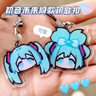 Hatsune Miku Q Phiên Bản Điện Thoại Di Động Dây Buộc Điện Thoại Di Động Chuỗi Hoạt Hình Hai Chiều Trò