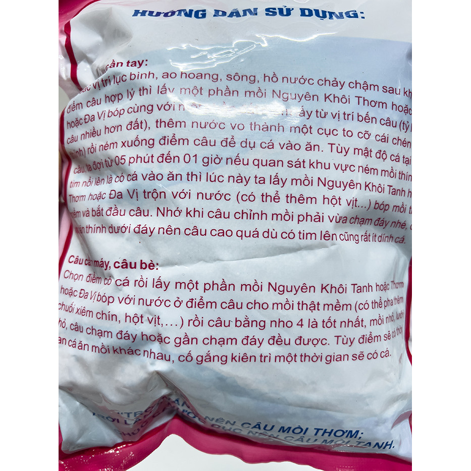 Cám Câu Cá Nguyên Khôi Thơm Siêu Nhạy (Gói 500gram) (Mẫu Mới)