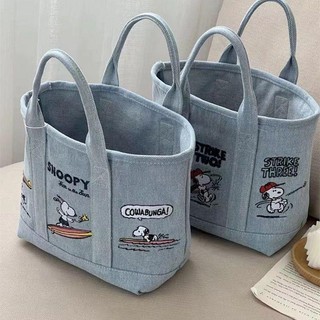 Túi xách vải Snoopy dễ thương Nhật Bản
