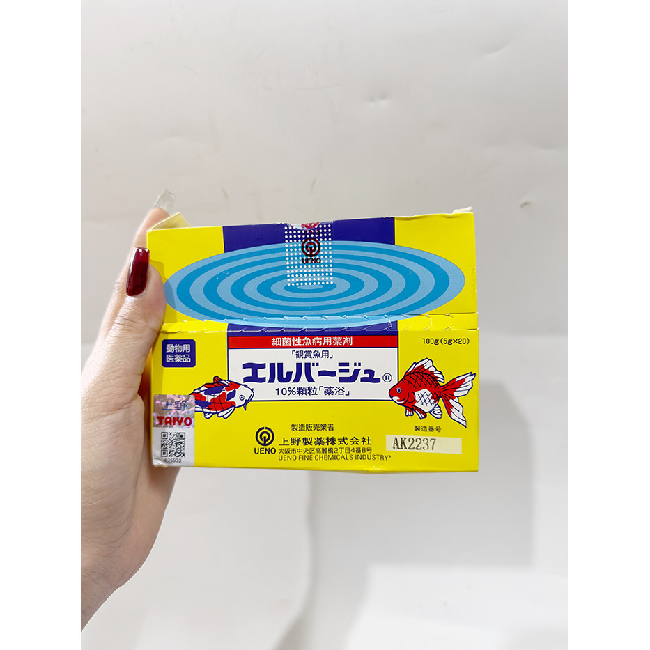 NHẬT HỖ TRỢ CÁC VẤN ĐỀ SỨC KHỎE CHO CÁ CẢNH 5GRAM TAIYO