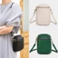 Túi đeo vai SNUGHOUSE, Túi đeo chéo phong cách Hàn Quốc bằng da PU, Túi điện thoại di động mềm chống thấm nước