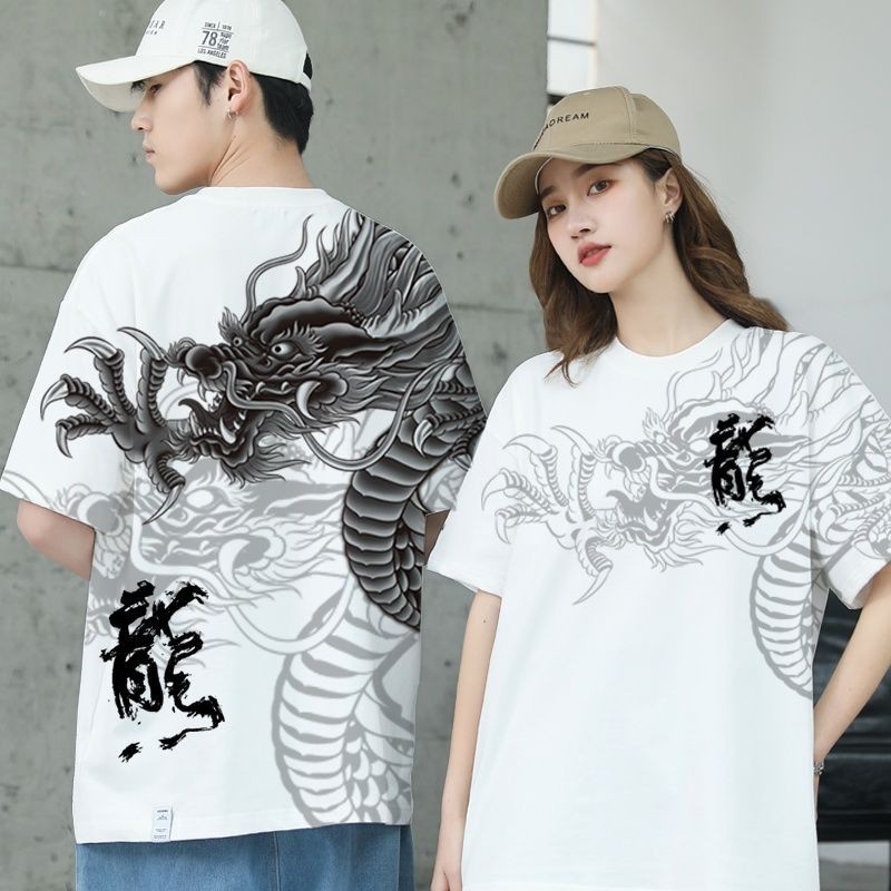 Quốc Gia Thời Trang Áo Thun Nam Tay Ngắn Rời Kích Thước Lớn Cá Tính Trung Quốc Móng Vuốt Rồng In Retro Thường Ngày Màu Đen Hợp Thời Trang Tay Ngắn Mới