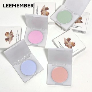 LEEMEMBER Phấn Má Hồng Bắt Sáng Tạo Khối Trang Điểm Màu Lì Và Màu Tím
