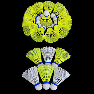 NDY 1 CÁI Cầu Lông Nhựa Cầu Lông Vàng Trắng Học Sinh Cầu Lông Nylon N